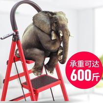 Man word ladder thickened reinforced security Three-45-step folding man word ladder domestic ladder indoor ladder stool small stairs thickened