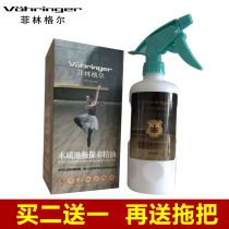 Fellinger floor essential oil solid wood composite floor wax wood floor maintenance essential oil care home waxing