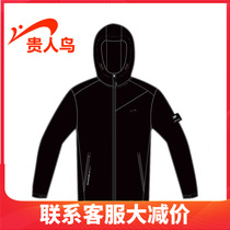  Noble bird mens windbreaker thickened warm top jacket 2021 autumn and winter loose sportswear mens B413B65