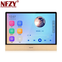 HOPE yearns for S7 home background music host smart home system M10 intelligent control wall panel