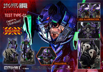 Mystery Museum Prime 1 Studio P1S EVA First machine concept version statue