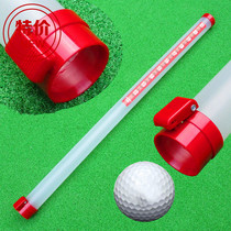 New golf ball transparent pick-up tube Hand pick-up tube Pick-up device Quick pick-up device course supplies