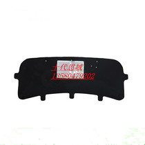 Suitable for eight-generation Civic Nine-generation Civic Ten-generation Civic cover insulation cotton Engine hood sound insulation cotton board