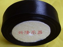 Jinghu Huagu big tube Yuehu Gaohu special cloth instrument accessories