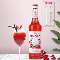 Send formula MONIN Maureen rose flavor syrup fruit lotion 700ml coffee cocktail drink