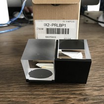 Ahui OLYMPUS OLYMPUS IX2-PRLBP1 microscope PRISM New original bargaining price