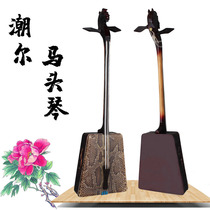 Music soul factory direct sales professional Matou Qin Chaoer Python horse horse toqin Mongolian musical instrument camel head send box accessories