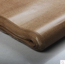 120 * 90 anti-rust and moisture-proof oil paper wax paper five gold accessories bearing cow leather wrapping paper