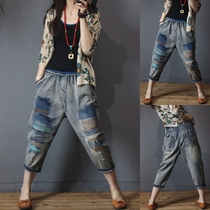 2020 new womens spring dress loose casual straight pants Korean version of retro hole jeans Haren pants women tide