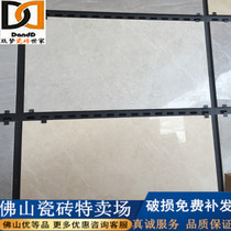 Jazz white whole body marble tile 600x1200 large slab brick gray living room background wall non-slip floor tile