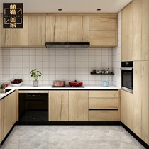  Imported egger board Knosbond cabinet as a whole customized Nakajima Taiwan modern simple wood grain kitchen whole house customization