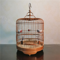 Qingyuan Hui embroidered eye gold blue small black and white bird cage wide wave cage 52-56 hooks with bamboo