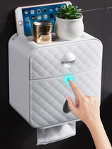 Japan imported MUJI E tissue box non-perforated waterproof home toilet paper box toilet paper rack