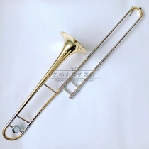 Professional midrange trombone B- flat trombone instrument pull tube telescopic horn pull tube smooth
