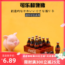 American nostalgic mini cola model supermarket bjd toy drink bottle food play soda miniature baby House ornaments