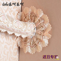 Air conditioning pipe sleeve decoration cover hole patch cloth lace embroidery heating pipe cover cover ugliness