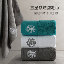 Hotel big towel Women Men couple cotton face washing home water absorption quick drying towel cotton bath wipe hands