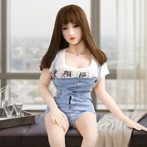 Software Doll Can Insert 1 Solid Silicone Doll Wife Doll Robot Male Can Insert Adult Sex Products