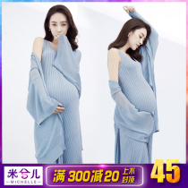 Mi Xia Er exhibition pregnant woman Photo costume photo studio photography photo art photo casual knitting suit sample dress