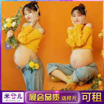 Exhibition new hipster maternity photo photography photo Costume Studio fashion personality big belly mommy clothes rental