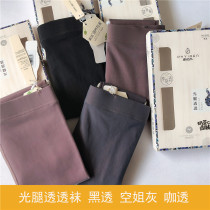 Floating Yi 833 Spring and Autumn Feature Perfect Socks and Breaky Air Miss Gray and Breath Pantyhose