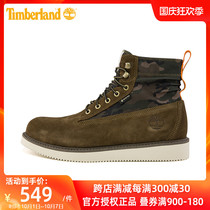 Timberland Tim Bailan new mens shoes kick not bad casual light high-top Martin boots sports tide A41ZX