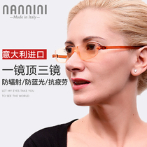 Italy Nanini anti-blue light reading glasses for women folding ultra-lightweight portable high-definition high-end reading glasses for men