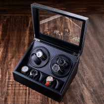 Carbon fiber leather watch watch watch storage box automatic chain closing box mechanical watch rotating motor box SND