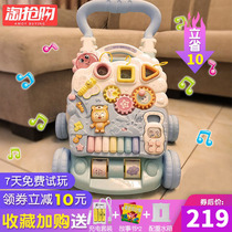 Youleen baby walker baby trolley learn to walk multifunctional children 6-18 months help toy car