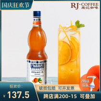 Fabry orange syrup 1L orange fruity sherbet bubble water drink ingredients