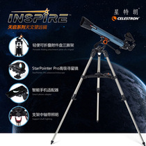 At high magnification telescope apocalypse astronomical telescope