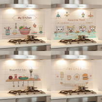 Kitchen anti-oil stickers transparent thickened moisture-proof fire-resistant high-temperature self-adhesive wall paper countertop decorative wall applid