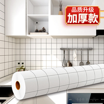 Kitchen thickened self-adhesive wallpaper stove oil-proof waterproof PVC wall stickers fireproof high temperature resistant moisture-proof non-stick oil stickers