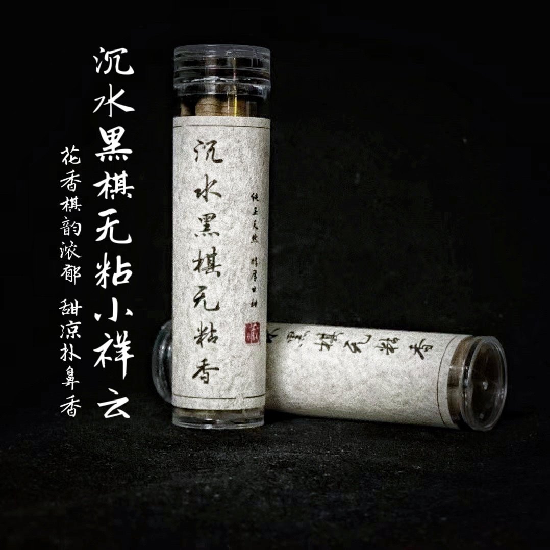 O1CN01txVZkq1YTWma4nxdt_!!