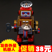 After 80 retro nostalgic classic old tin chain toy childrens clockwork alien robot stall toy