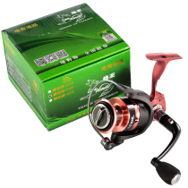Wolf King Fishing Wheel New Pint Wheel Metal Hollowed-out Wire Cup Ultralight Shaft Spinning Wheel Fish Wire Wheel Sea Rod Road Subround Fishing