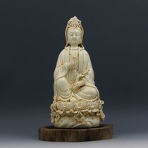 Debao Tang Ming Dehua kiln Ruyi Guanyin sitting lotus Buddha statue ornaments antique porcelain antique porcelain collection