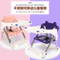 Baby dining chair Foldable childrens dining table and chair Portable baby dining chair Multi-function dining table Low household