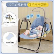 High-grade basking chair BB0-2 years old can sit on children newborn coax baby artifact baby shaker coax sleep
