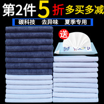 Dog diaper bamboo charcoal thickened deodorant super absorbent teddy bear Koji pet diaper diaper pad