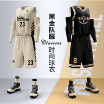Basketball suit set custom male college student competition sports group purchase team uniform black gold jersey basketball men breathable tide