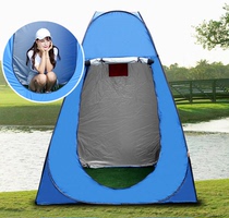 Change clothes tent Outdoor change clothes Anti-permeable thickened bath Night Market stall Mobile change cover changing shed speed open