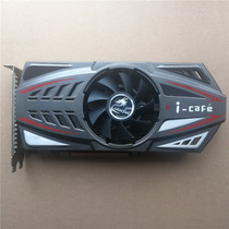 Rainbow GTX650 1G DDR5 desktop original disassembly machine independent DNF moving brick game graphics card