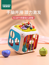 Rainbow Cisselle Baby Toy Pulley Baby Toy Satisque 01 year old premature multihedral fingers