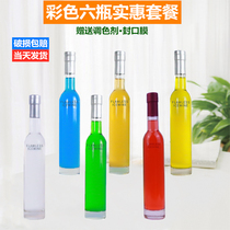 Simulation foreign wine bottle wine cabinet decoration ornaments Bar model room jewelry Fake wine bottle Simulation vodka bottle empty bottle