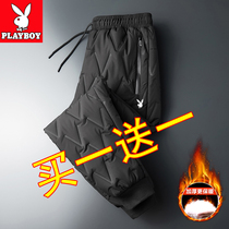 Playboy down pants men wear warm fashion in winter thick rubber inside wearing Northeast cold cotton pants