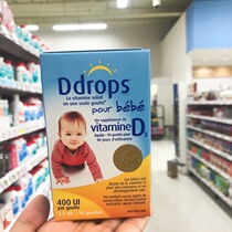 Canadian direct mail Ddrops infant vitamin D3 calcium supplement 400IU 90 drops 0-1 year old newborn