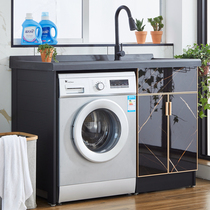 Space aluminum balcony washing machine cabinet combination quartz stone countertop laundry pool sink with washboard integrated companion cabinet