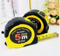 Deli 8206 steel tape measure 2 3 5m tape measure instrument ruler 5m pull ruler Medium carbon steel ruler