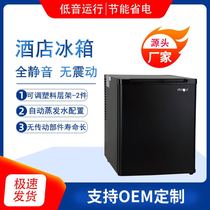 D30R-1 factory direct supply hotel rooms small refrigerator 30L full mute semiconductor small refrigerator